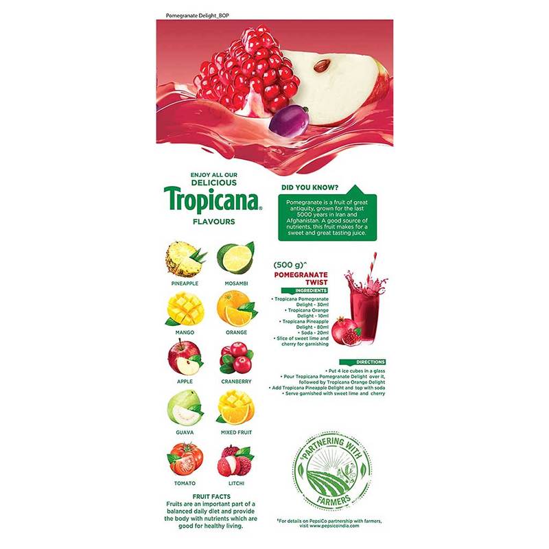 Tropicana Pomegranate